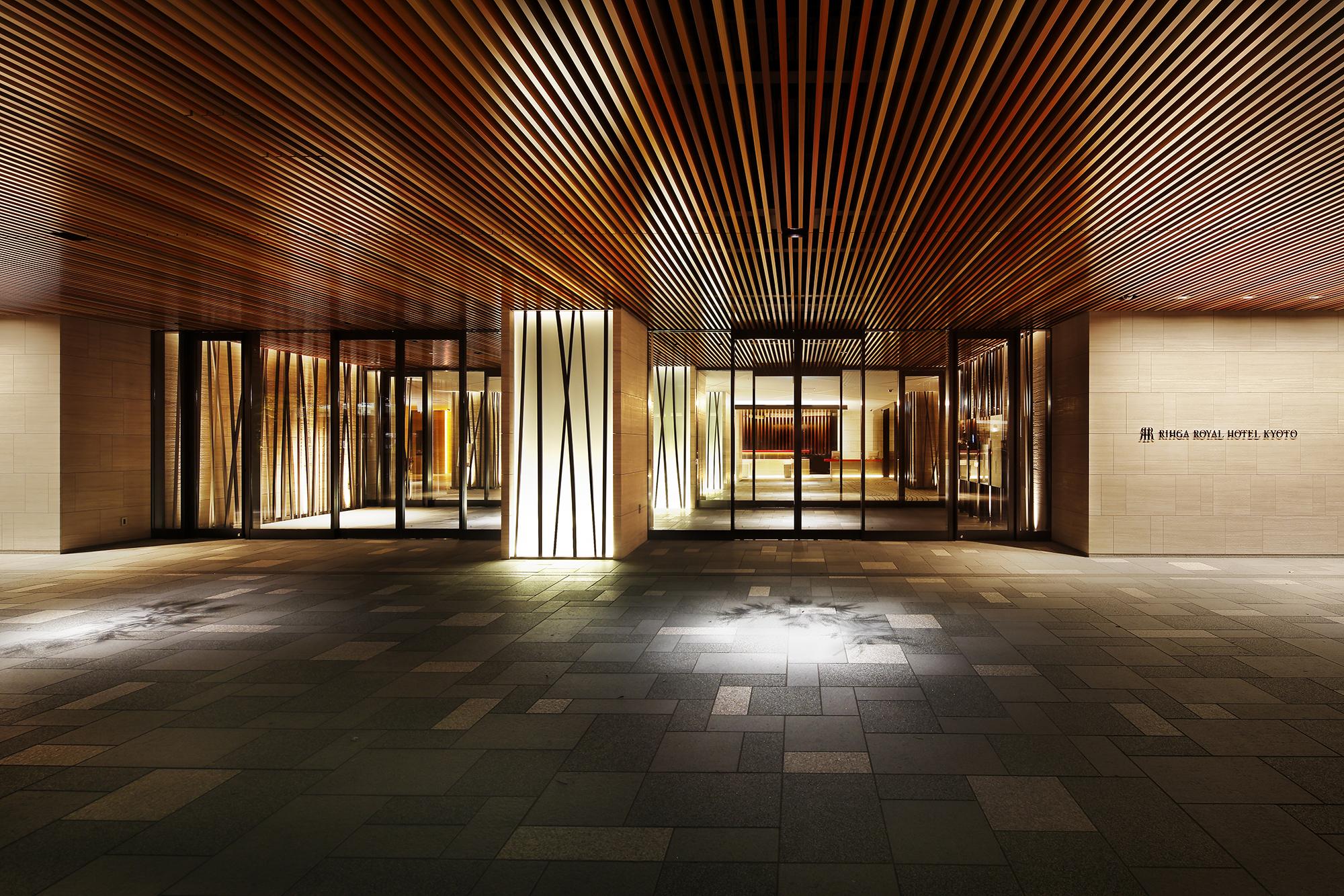 Rihga Royal Hotel Kioto Exterior foto